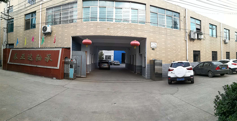 汽車水泵軸承,滾輪軸承廠家,常州香蕉黄视频,常州市香蕉视频网站下载軸承有限公司